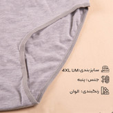 شورت نخی میسپل تُرک
