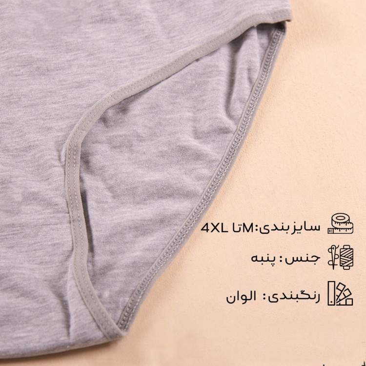 شورت نخی میسپل تُرک