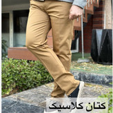 شلوار مردانه کتان راسته سایز 40 تا 60