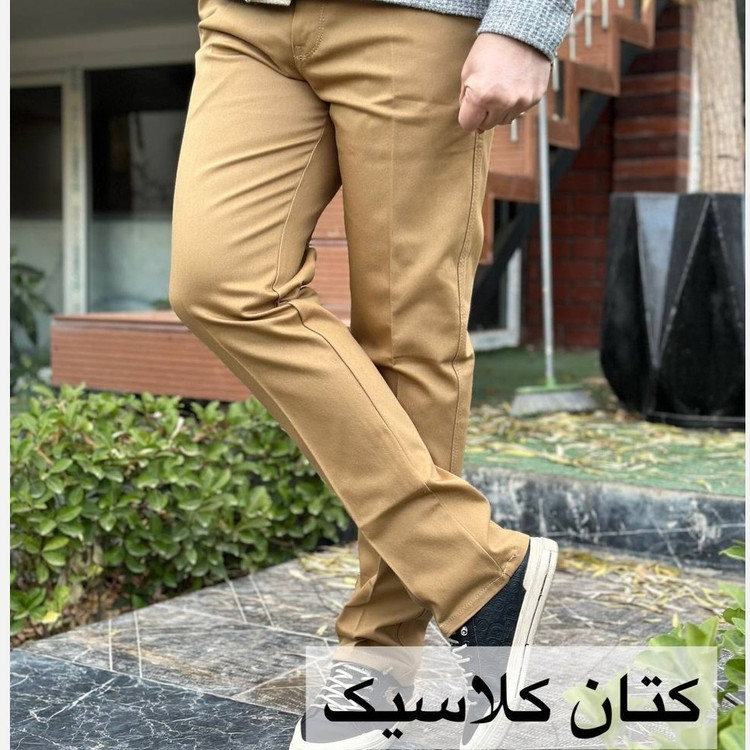 شلوار مردانه کتان راسته سایز 40 تا 60