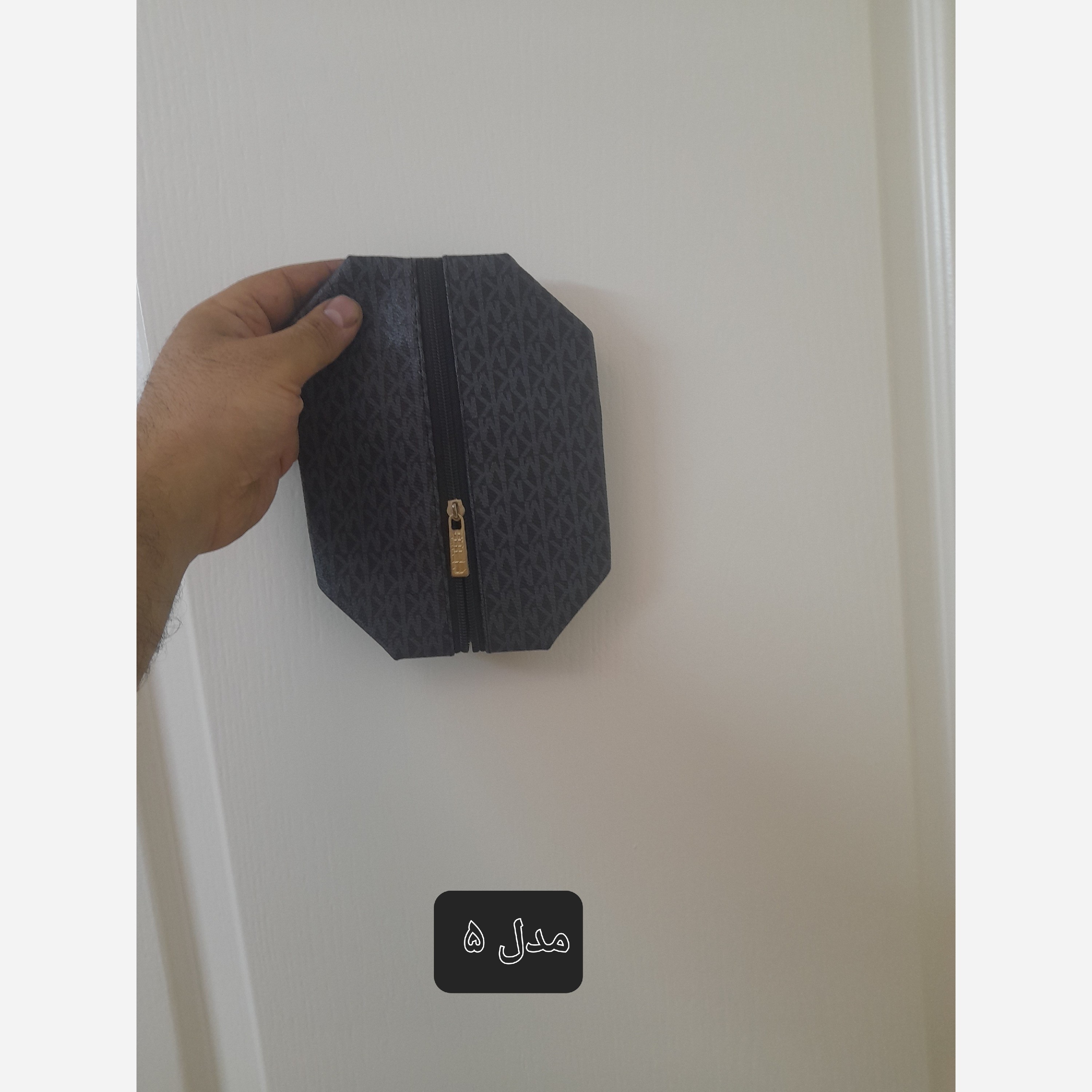 کیف لوازم آرایشی ارسال رایگان به سراسر ایران