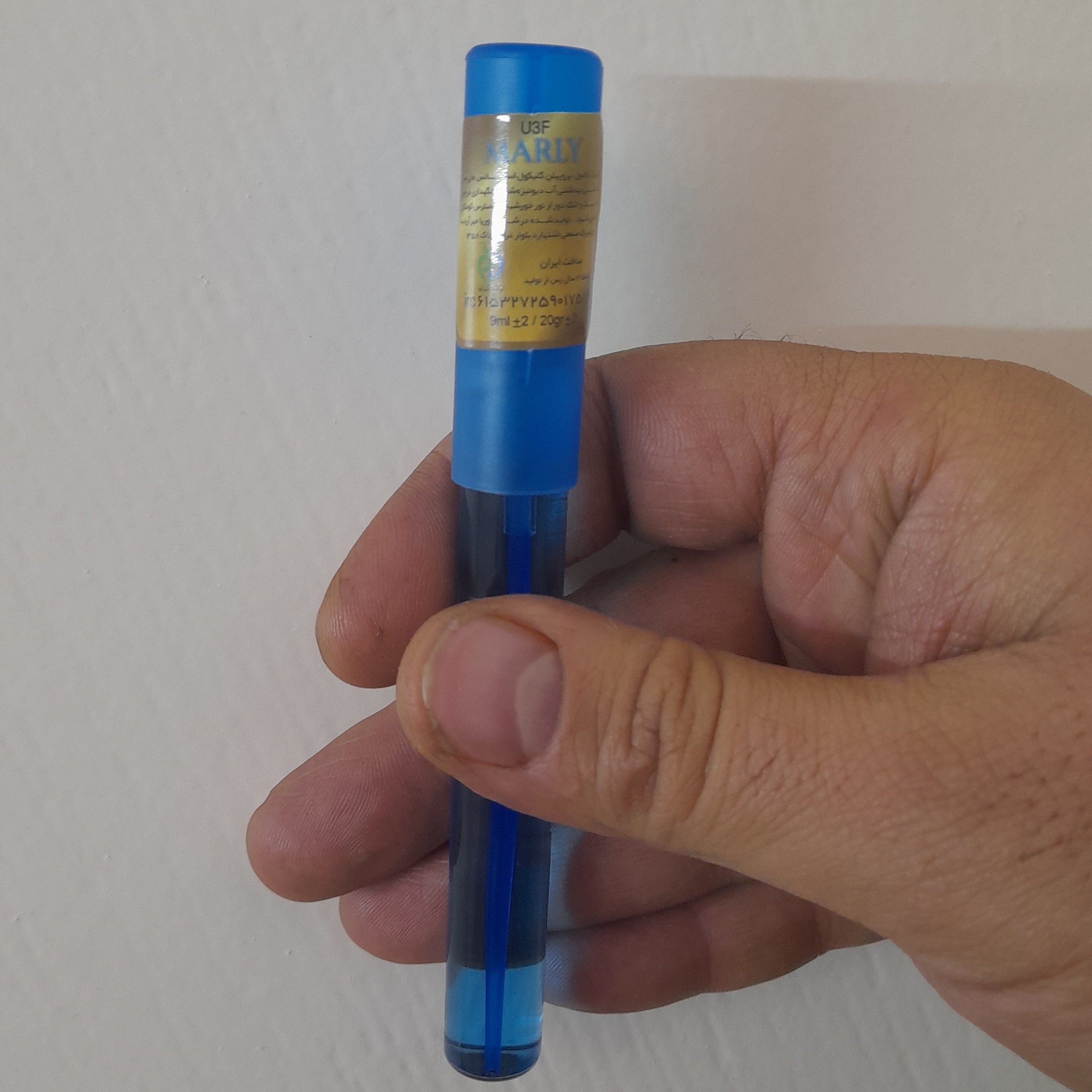 عطر خود کاری پک دو عددی ارسال رایگان