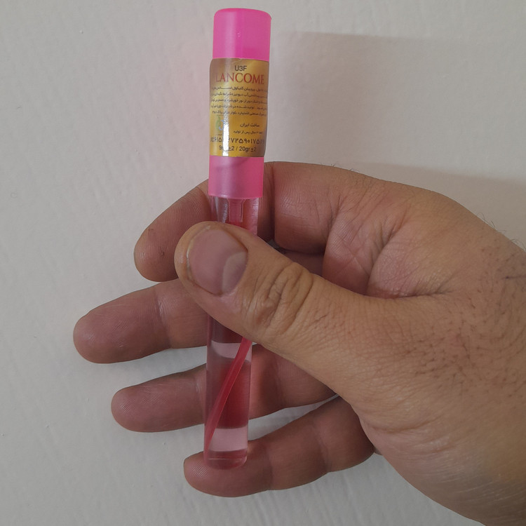 عطر خود کاری پک دو عددی ارسال رایگان