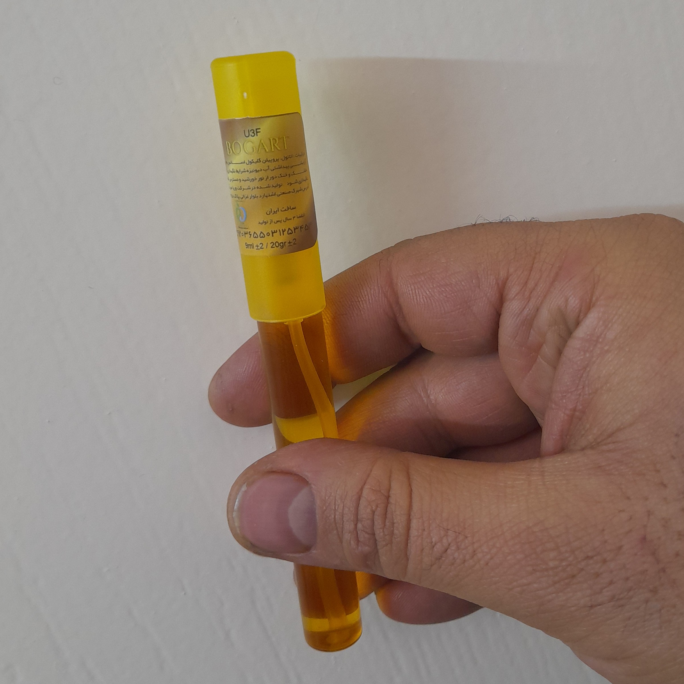 عطر خود کاری پک دو عددی ارسال رایگان