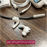 هندزفری بلوتوثی مدل AirPods Touch Noice Cancelling