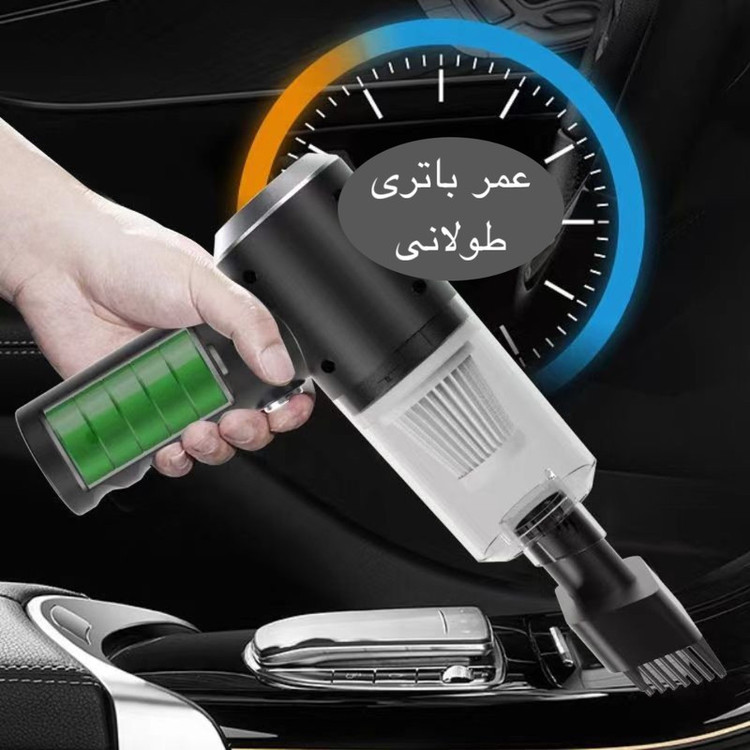 جارو شارژی خودرو مدل AS-228