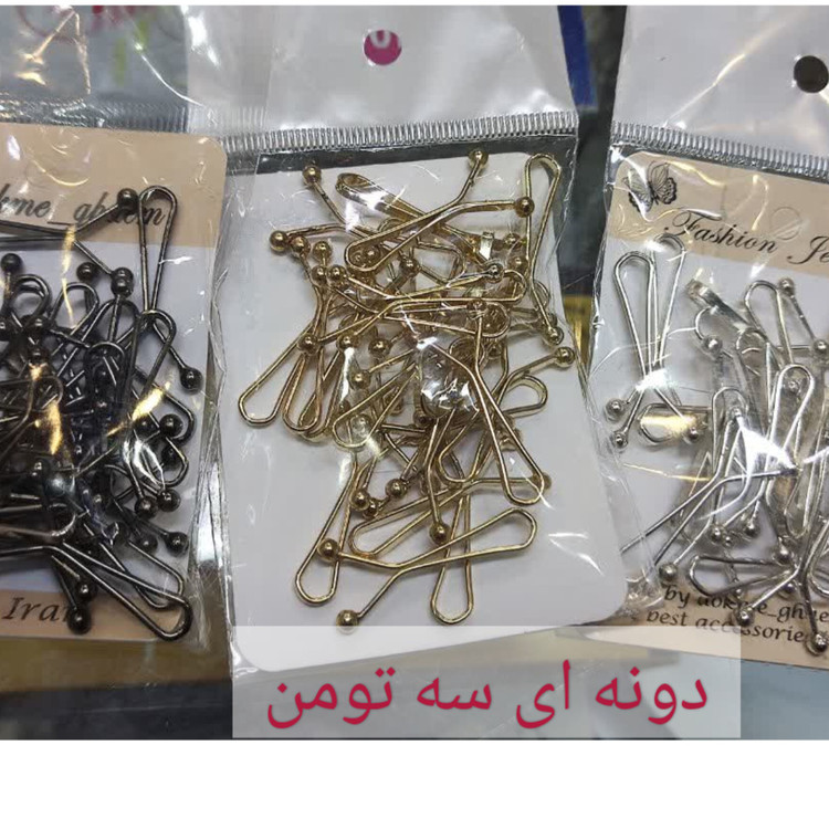 گیره روسری آویز دار 2