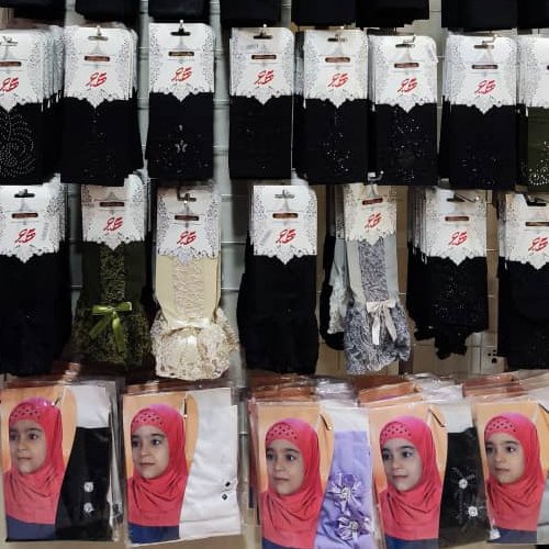 ساق دست ساده وشیک ارسال رایگان