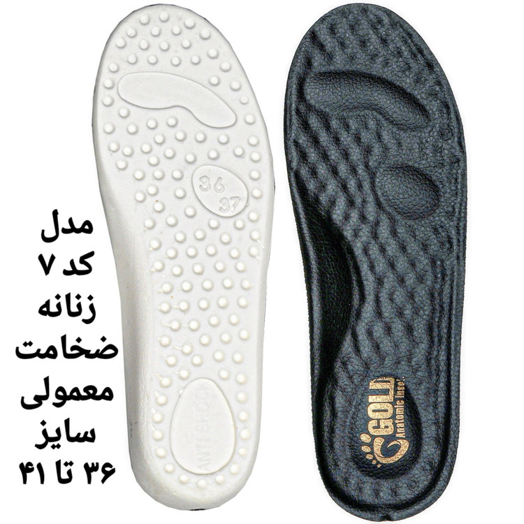کفی طبی ارتوپدی مردانه زنانه گلد