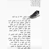 کفش دخترانه ترکس ( راحت بادوام )