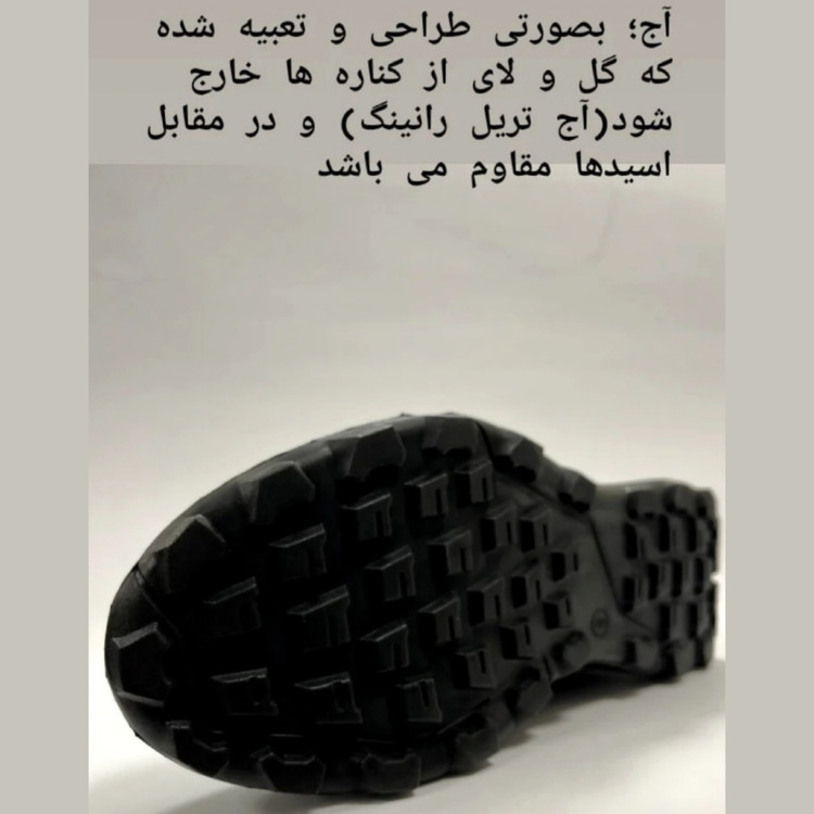 کفش دخترانه ترکس ( راحت بادوام )