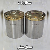 سرویس آشپزخانه 29 پارچه آرتیستون مشکی درب طلایی(با ضمانت)