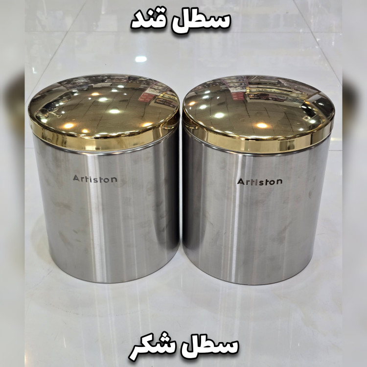 سرویس آشپزخانه 29 پارچه آرتیستون مشکی درب طلایی(با ضمانت)