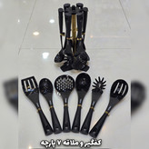 سرویس آشپزخانه 29 پارچه آرتیستون استیل درب طلایی(با ضمانت)