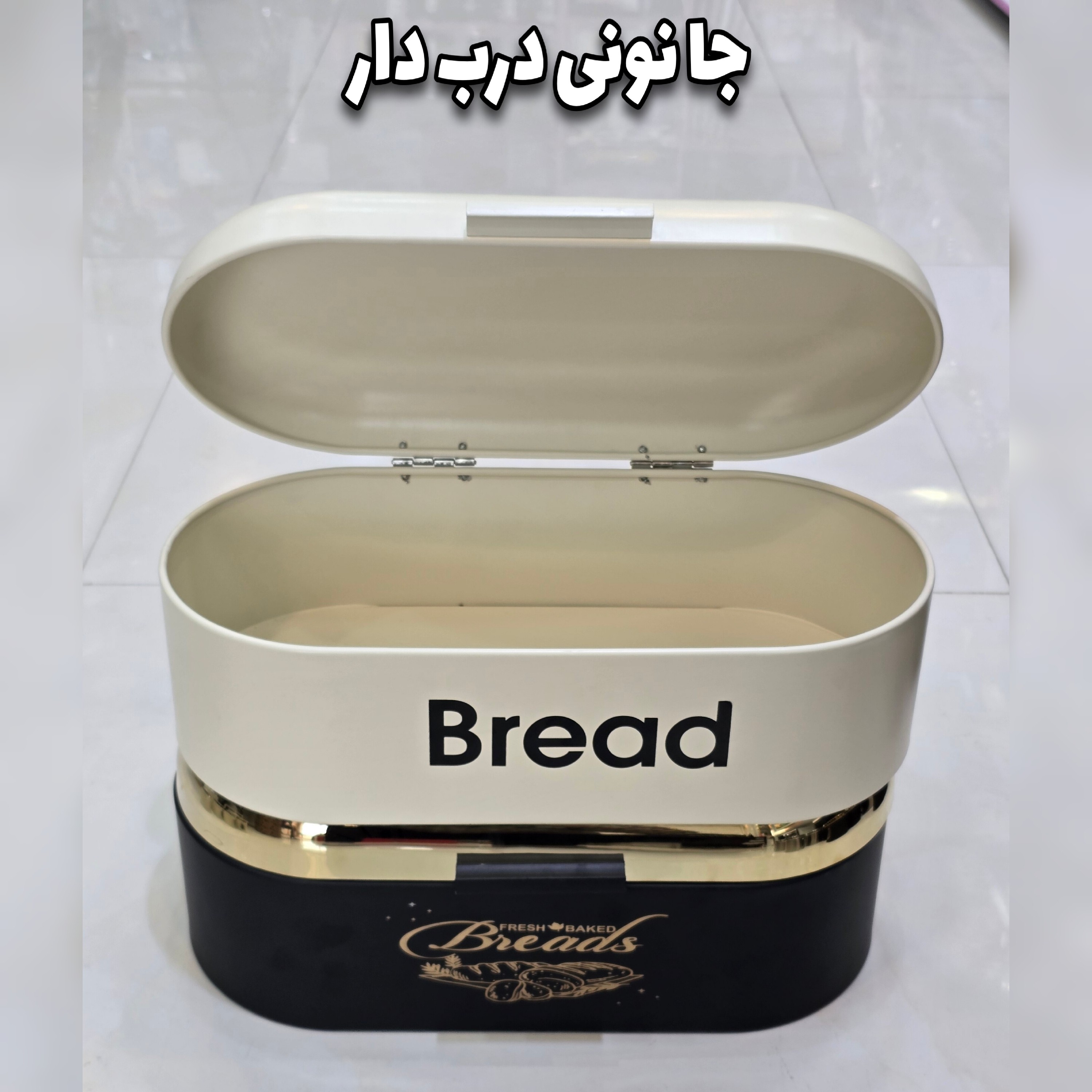 سرویس آشپزخانه 29 پارچه آرتیستون فیلی درب طلایی(با ضمانت)