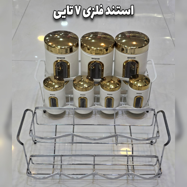 سرویس آشپزخانه 29 پارچه آرتیستون فیلی درب طلایی(با ضمانت)