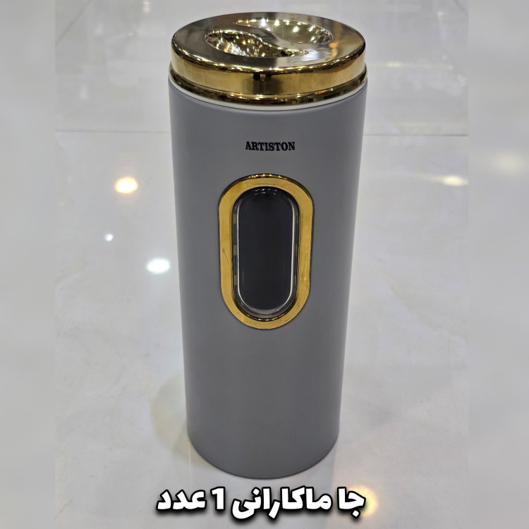 سرویس آشپزخانه 29 پارچه آرتیستون فیلی درب طلایی(با ضمانت)