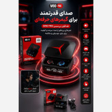 ایرپاد M90 Pro بلوتوث 5.3