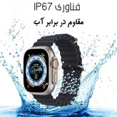 ساعت هوشمند T3000 اصلی 2025 بالاترین کیفیت بازار +++A اورجینال تمام صحفه