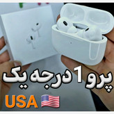 ایرپاد پرو ساخت آمریکا دقیق ترین نمونه اپل شرکتی airpods pro (تک به قیمت عمده)