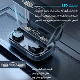 ایرپاد M10 اورجینال شارژ بالا لمسی ورژن 5/3 میکروفن عالی گیمینگ ضدآب پاوربانک دار کیفیت درجه یک صحفه نمایش دار