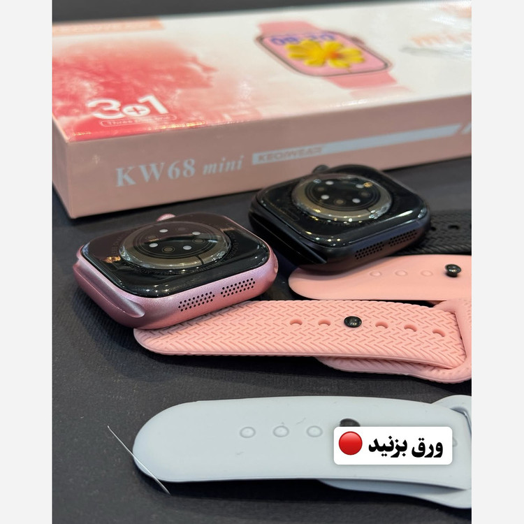 ساعت هوشمند اورجینال مدل KW68 mini