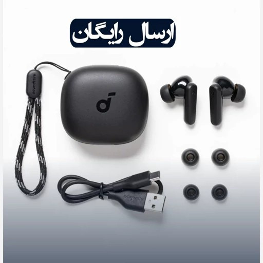 ایرپاد انکر مدل ANKER R50i (ارسال رایگان)