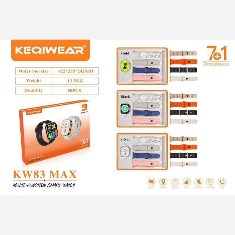 ساعت هوشمند KW83 MAX هفت بند
