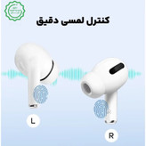 ایرپاد پرو صفحه نمایش دار اورجینال شرکتی