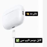 ایرپاد پرو 2 تحت سفارش آمریکا-یک ماه گارانتی