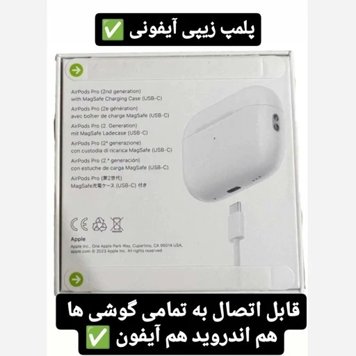 ایرپاد پرو 2 تحت سفارش آمریکا-یک ماه گارانتی