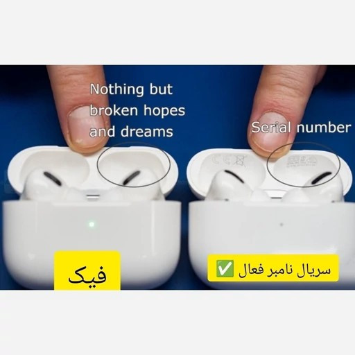 ایرپاد پرو 2 تحت سفارش آمریکا-یک ماه گارانتی