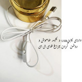 چراغ خواب گوی کریستالی چرخان طرح کهکشان قطر 8