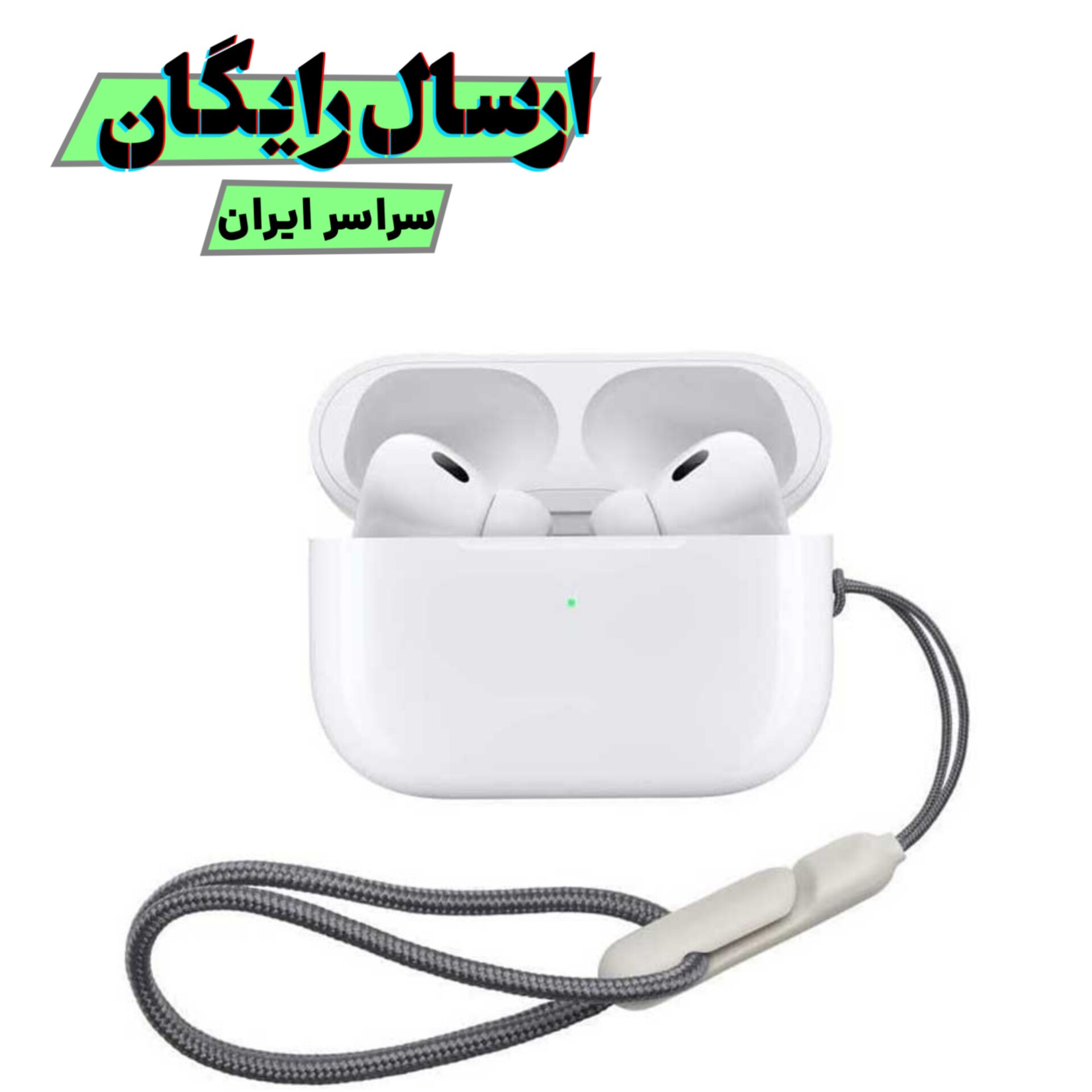 ایرپاد پرو کیفیت درجه یک (ارسال رایگان)
