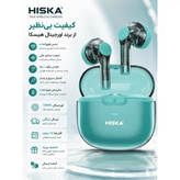ایرپاد هیسکا مدل FX-537 حالت شیشه ایی کیفیت بی نظیر پرفروش باحداقل سود