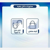 ایرپاد هیسکا مدل FX-537 حالت شیشه ایی کیفیت بی نظیر پرفروش باحداقل سود