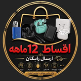 ایرپاد ویسمی WISME T25 اورجینال سرامیکی لمسی اسپیکر کیس فعال 2026