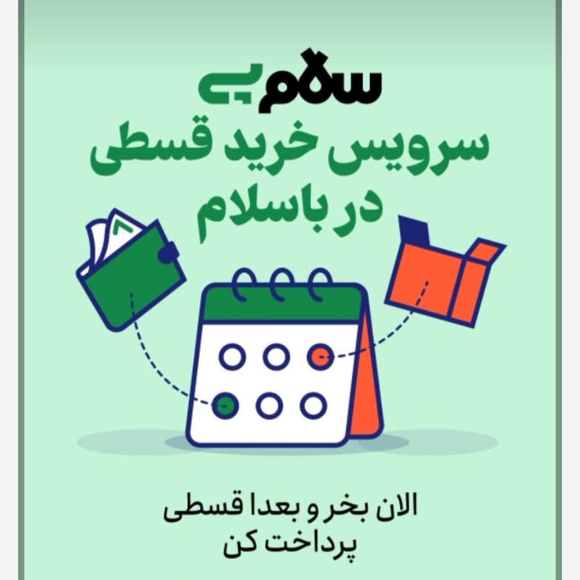 ایرپاد QCY کیو سی وای مدل T13 در رنگهای مشکی / سفید ارسال رایگان*هندزفری بلوتوثی*هدفون*هدست ایکس