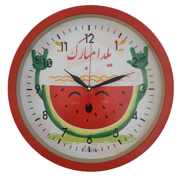 ساعت دیواری کودک مدل یلدا مبارک کد 08040