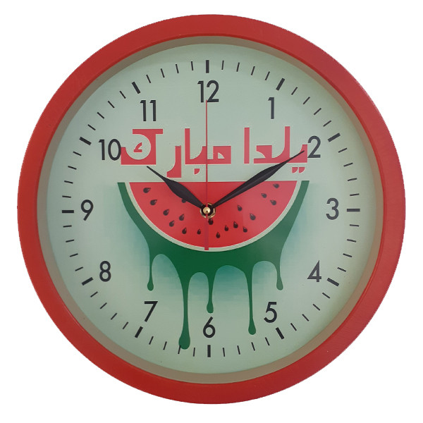 ساعت دیواری مدل یلدا مبارک کد 09015