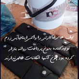 جا کارتی چرم طبیعی زیر فی بازار