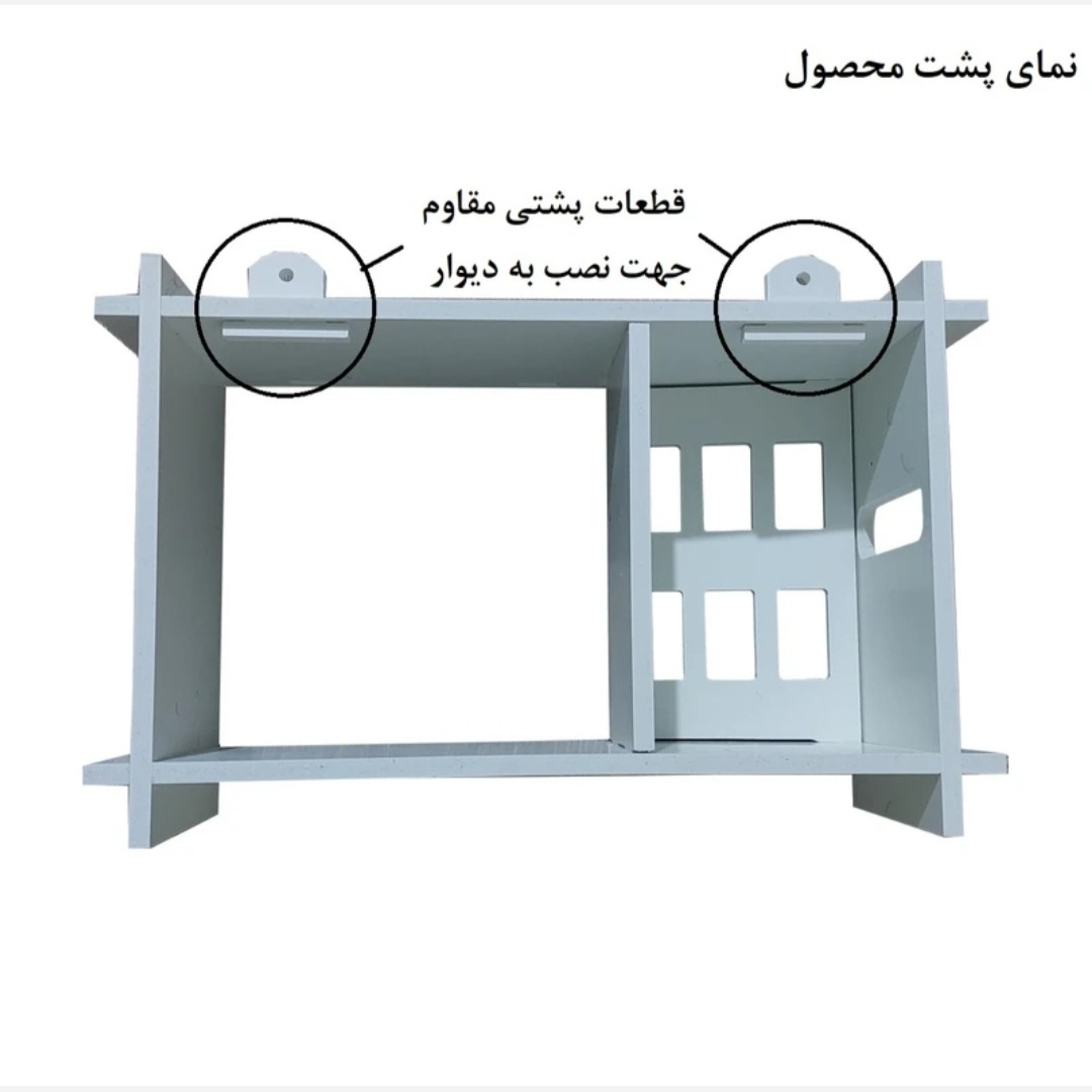 شلف همه کاره آویزدار مناسب حمام ضدآب