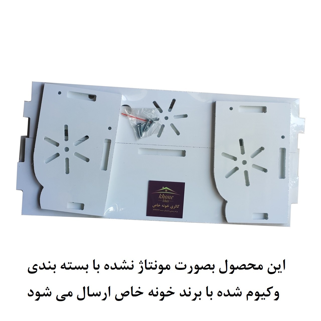شلف دیواری خونه خاص مدل طاقچه گلدار