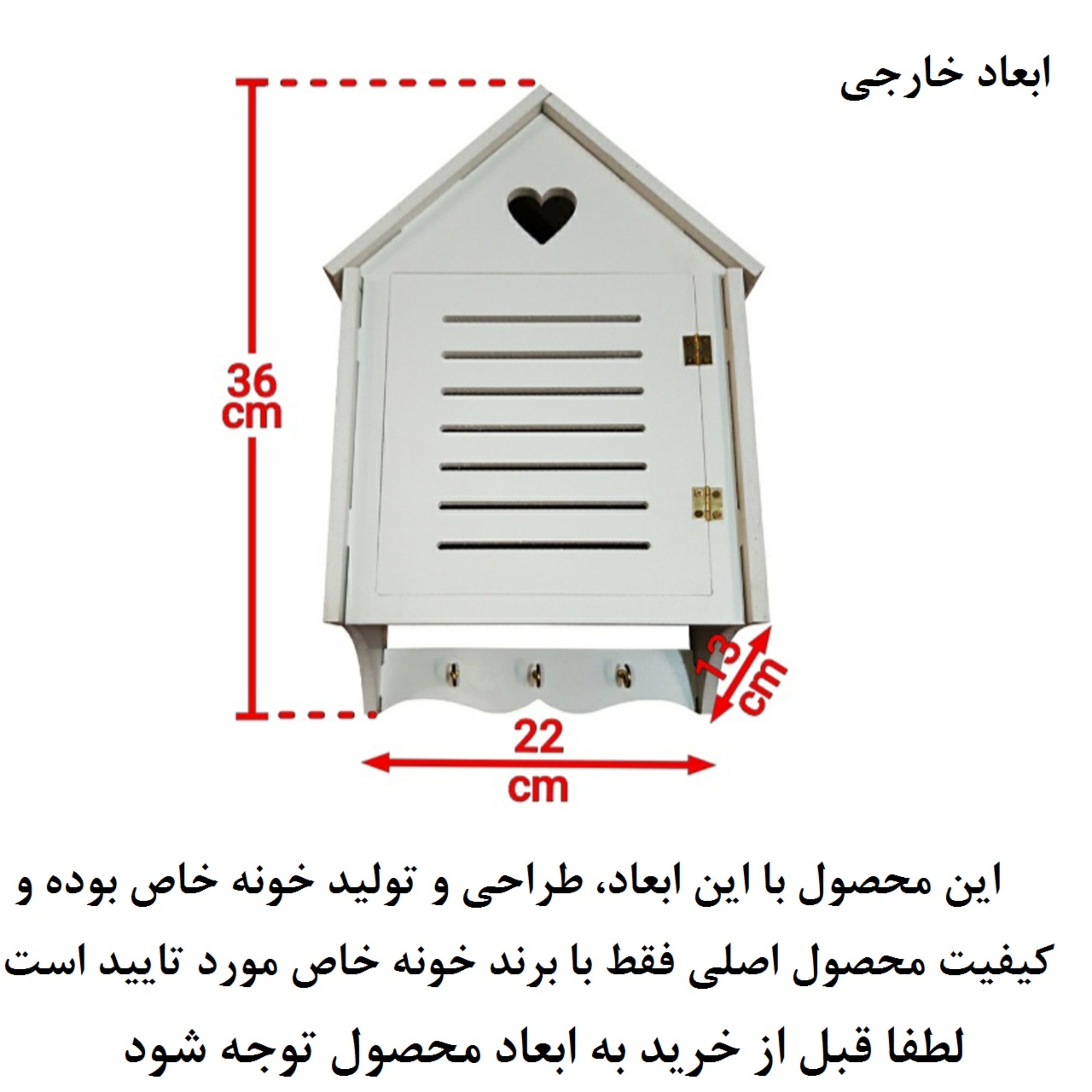 شلف پوشش لوله گاز خونه خاص مدل خطی