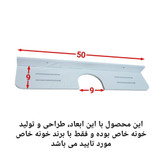 شلف پشت شیر روشویی، حمام قابل شستشو