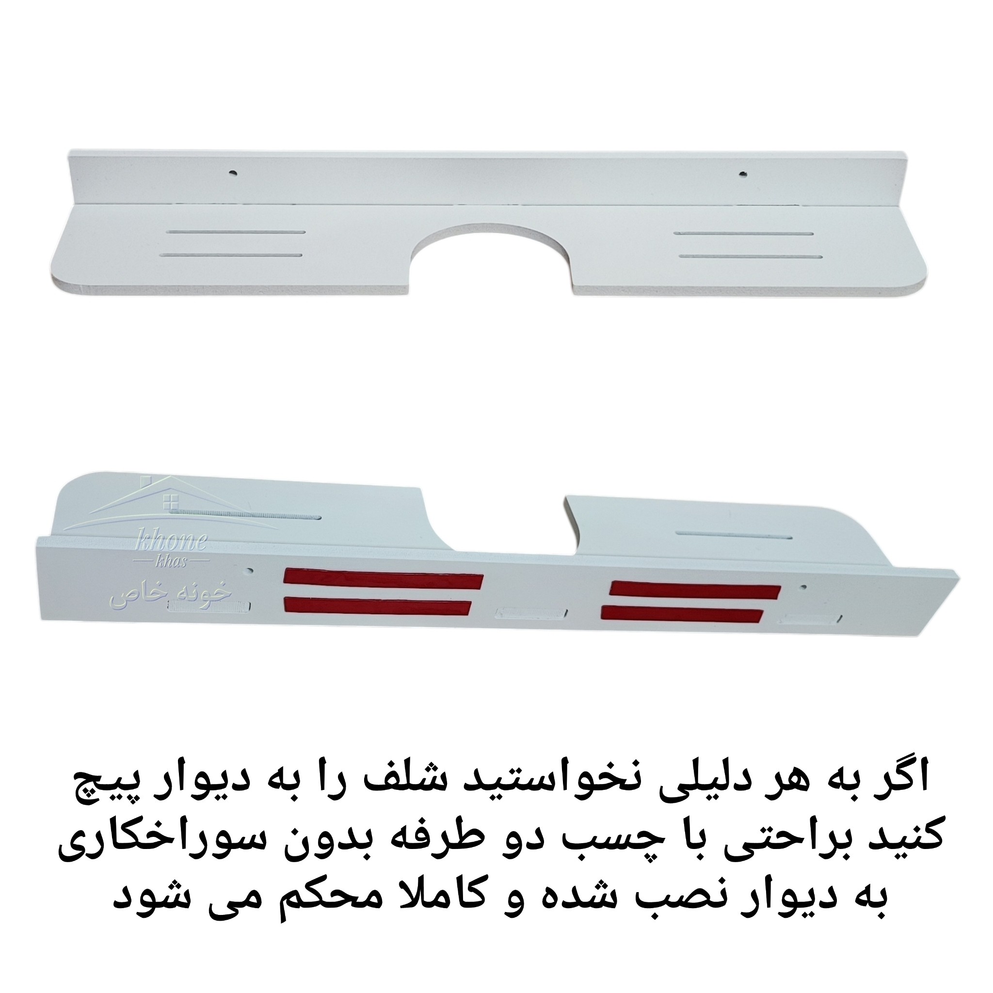 شلف پشت شیر روشویی، حمام قابل شستشو
