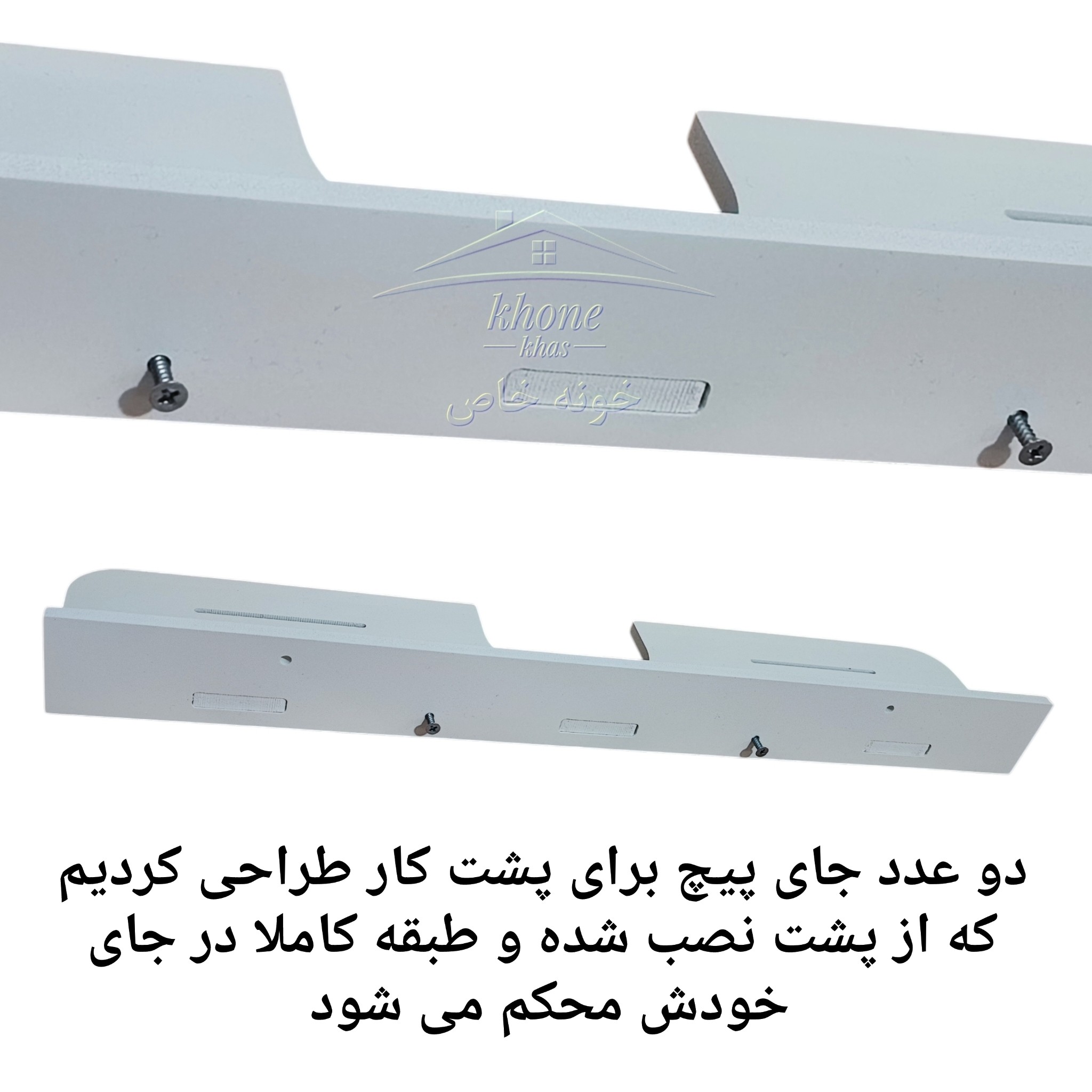 شلف پشت شیر روشویی، حمام قابل شستشو