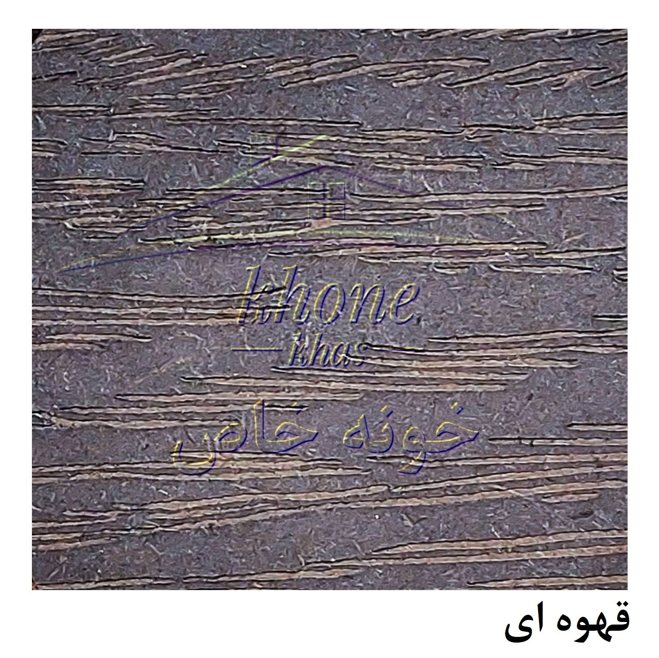 شلف شش ضلعی بسته 5 عددی