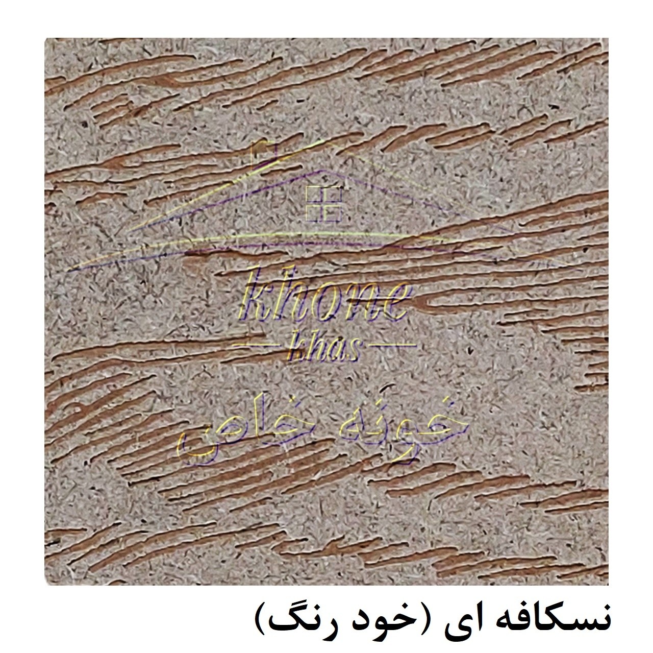 شلف شش ضلعی بسته 5 عددی