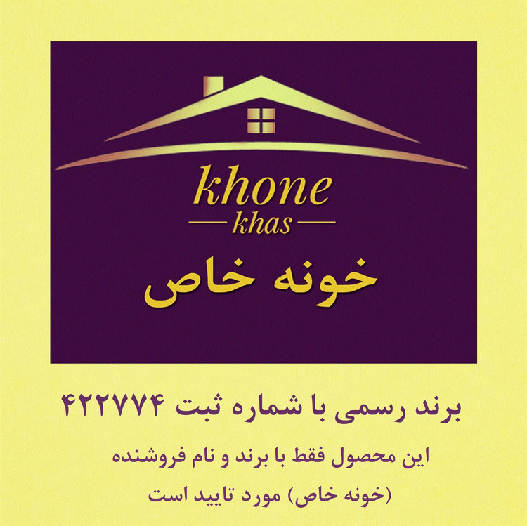 شلف شش ضلعی بسته 5 عددی